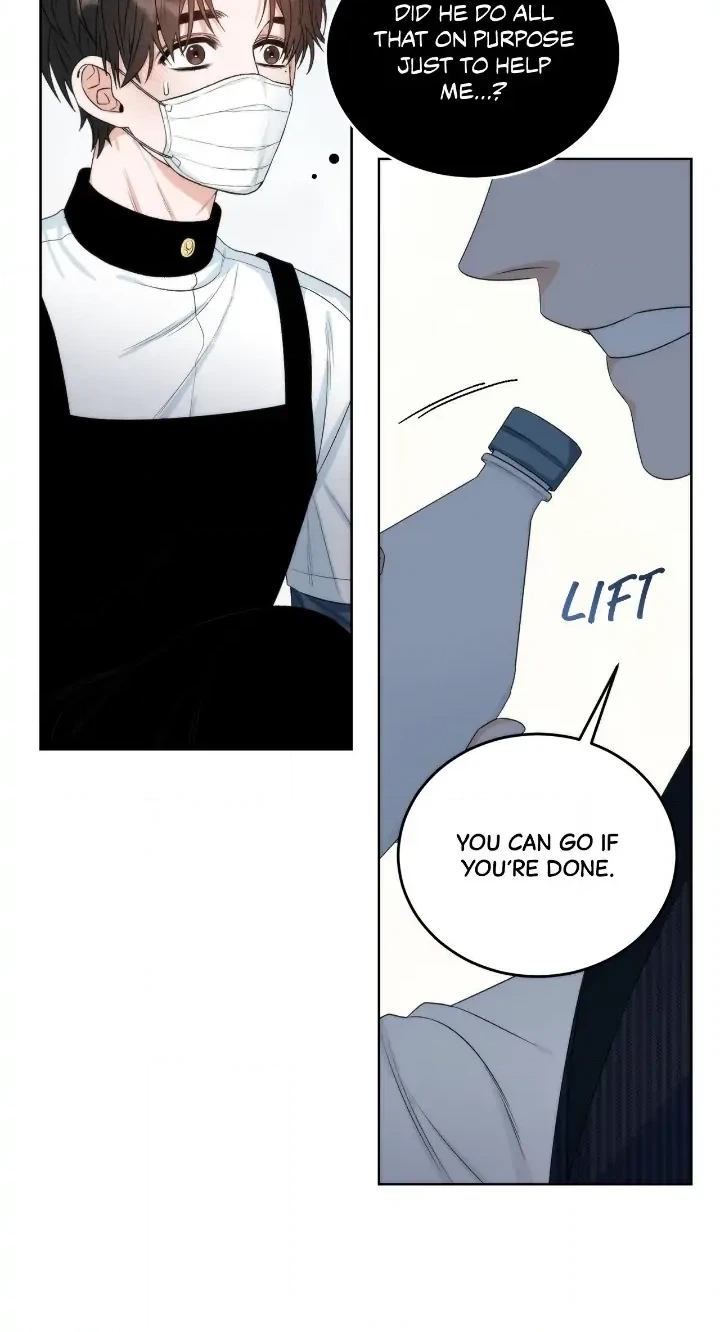 Read Manhattan Romance chapter 1 image 19 on Lezhin