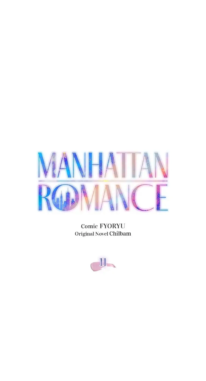 Read Manhattan Romance chapter 11 image 16 on Lezhin