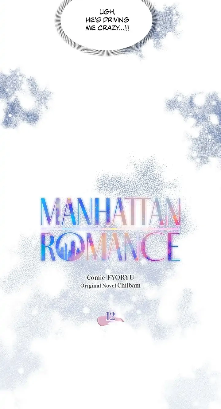 Read Manhattan Romance chapter 12 image 5 on Lezhin