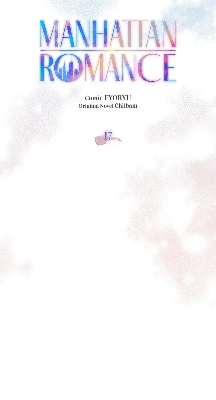 Read Manhattan Romance chapter 17 image 16 on Lezhin