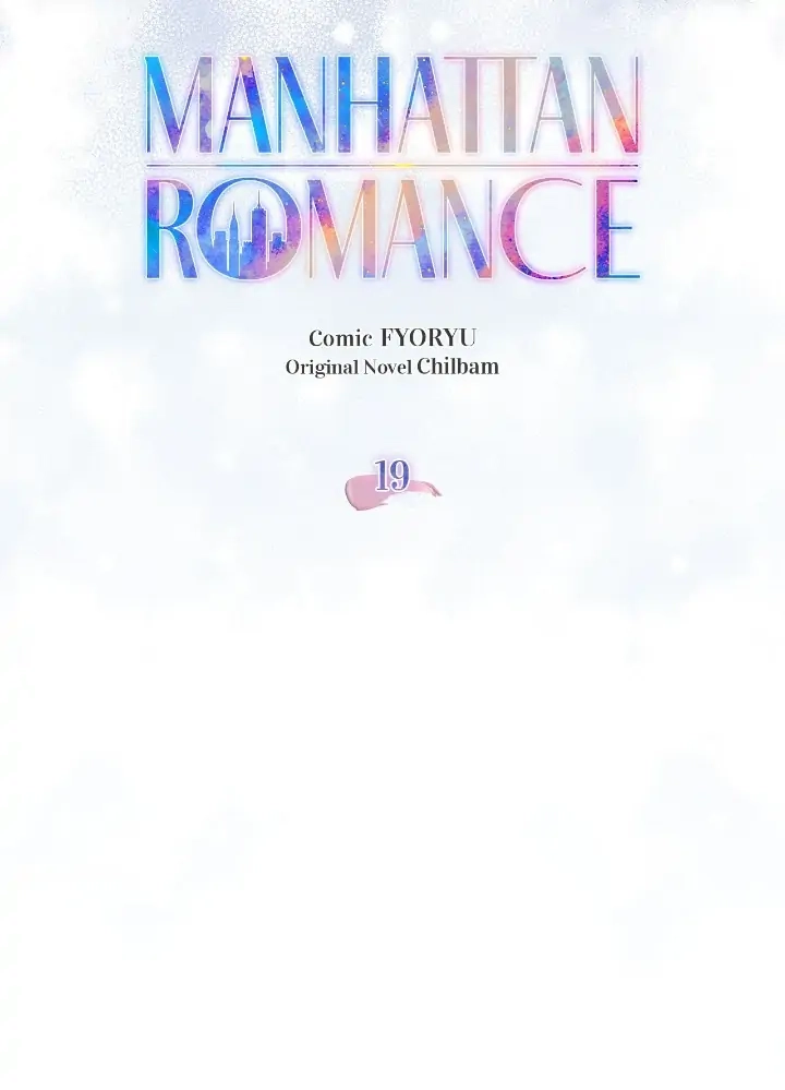 Read Manhattan Romance chapter 19 image 6 on Lezhin