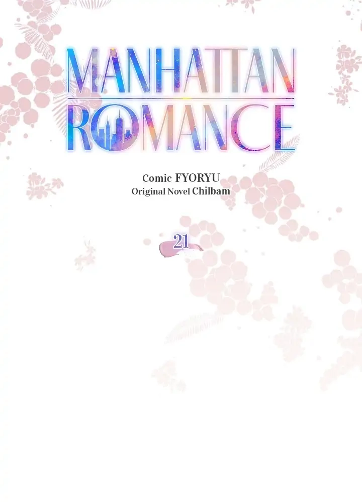 Read Manhattan Romance chapter 21 image 6 on Lezhin