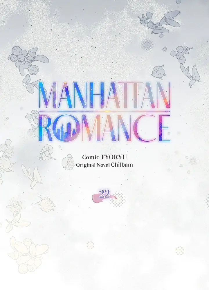 Read Manhattan Romance chapter 22 image 6 on Lezhin