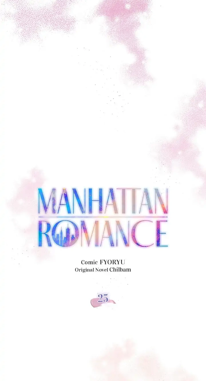 Read Manhattan Romance chapter 25 image 21 on Lezhin