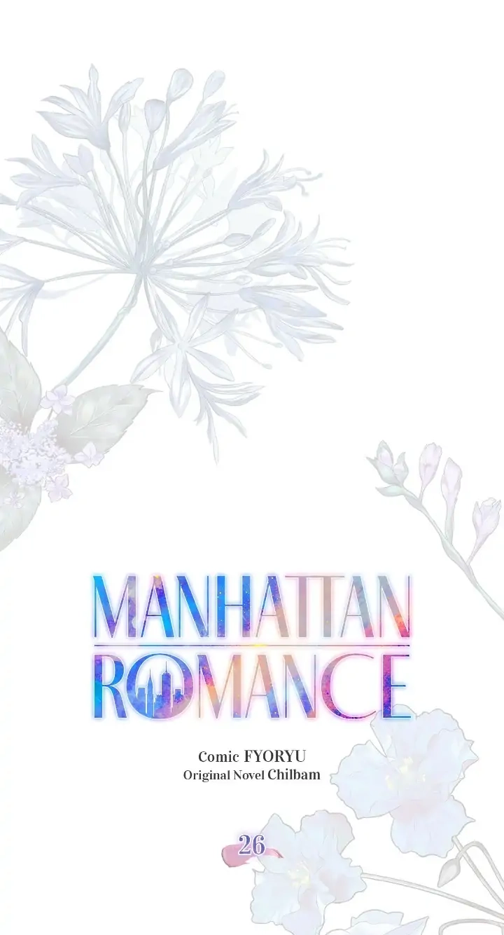 Read Manhattan Romance chapter 26 image 14 on Lezhin