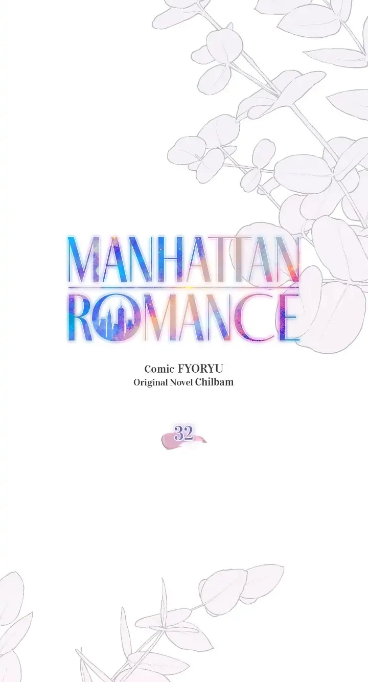 Read Manhattan Romance chapter 32 image 7 on Lezhin