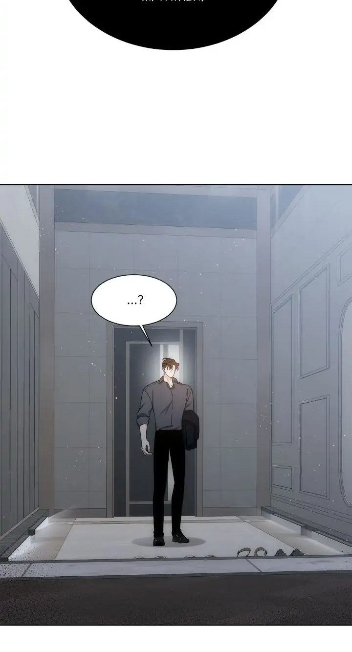 Read Manhattan Romance chapter 35 image 21 on Lezhin