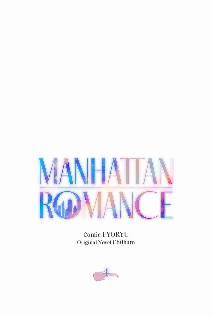 Read Manhattan Romance chapter 4 image 7 on Lezhin
