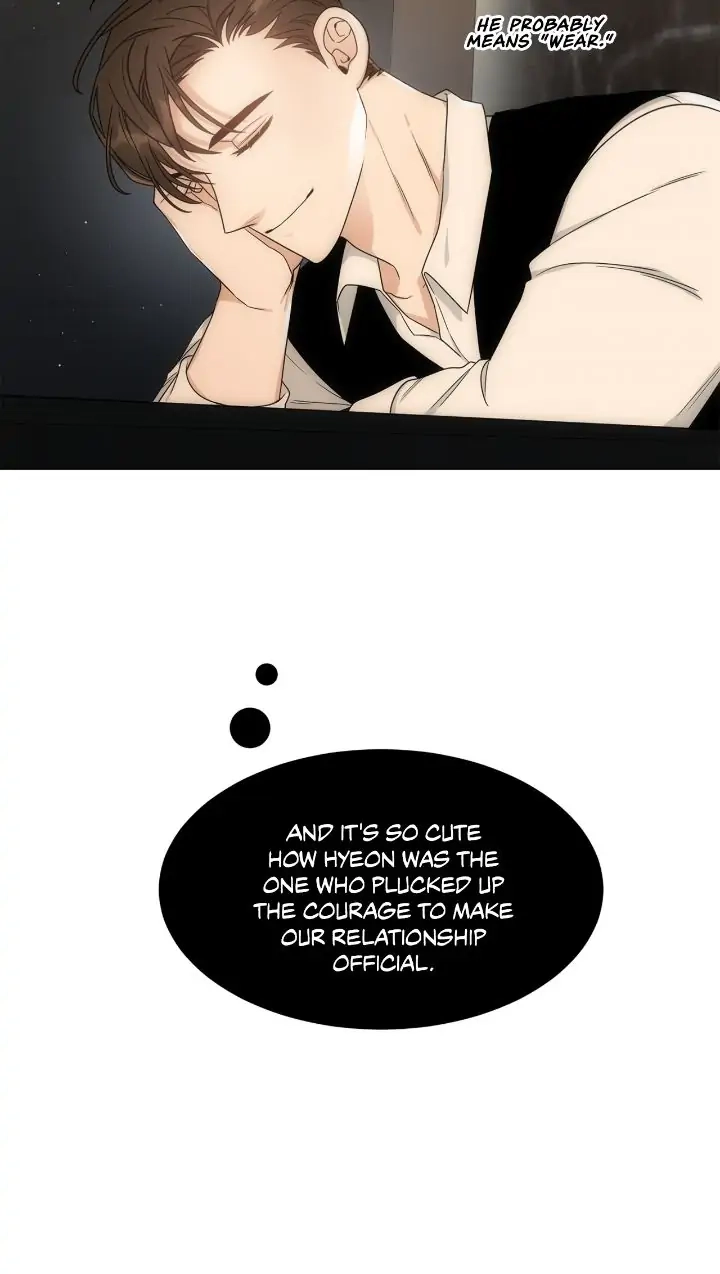 Read Manhattan Romance chapter 45 image 6 on Lezhin