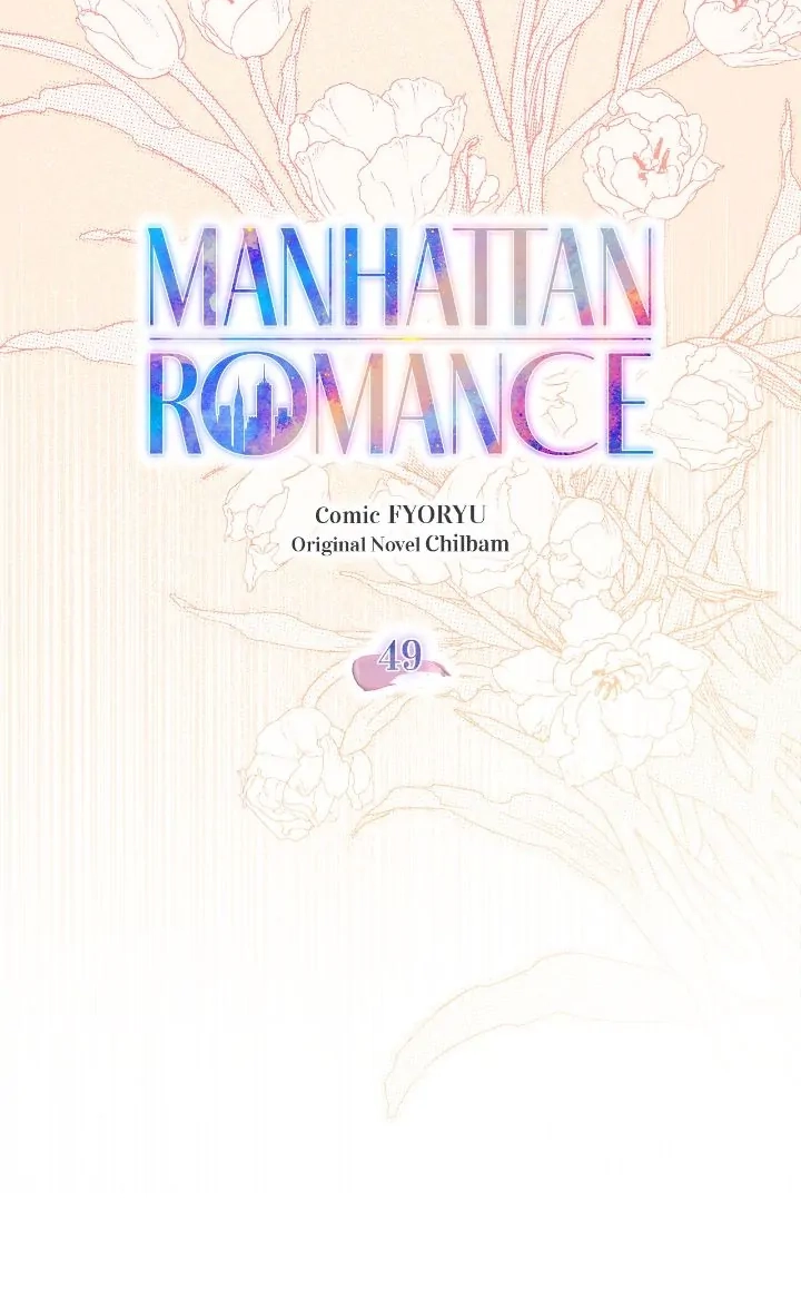 Read Manhattan Romance chapter 49 image 20 on Lezhin