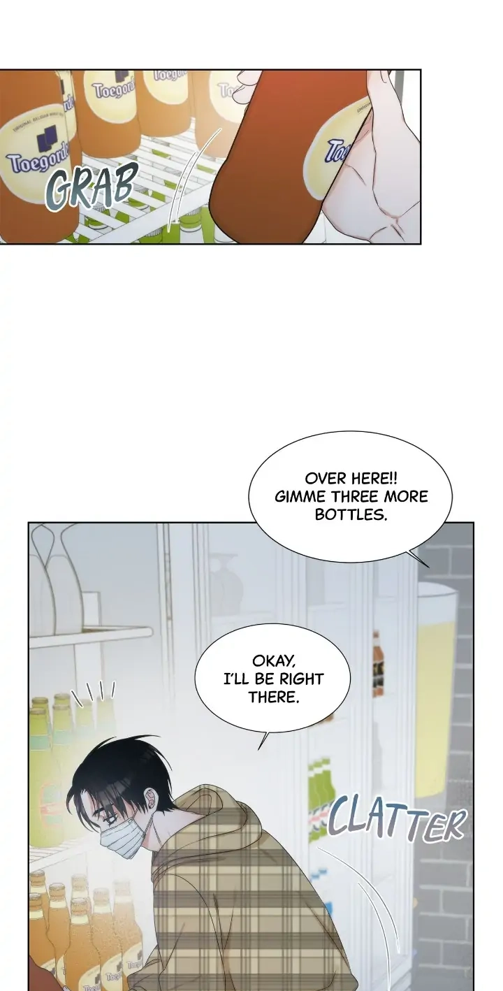 Read Manhattan Romance chapter 5 image 10 on Lezhin