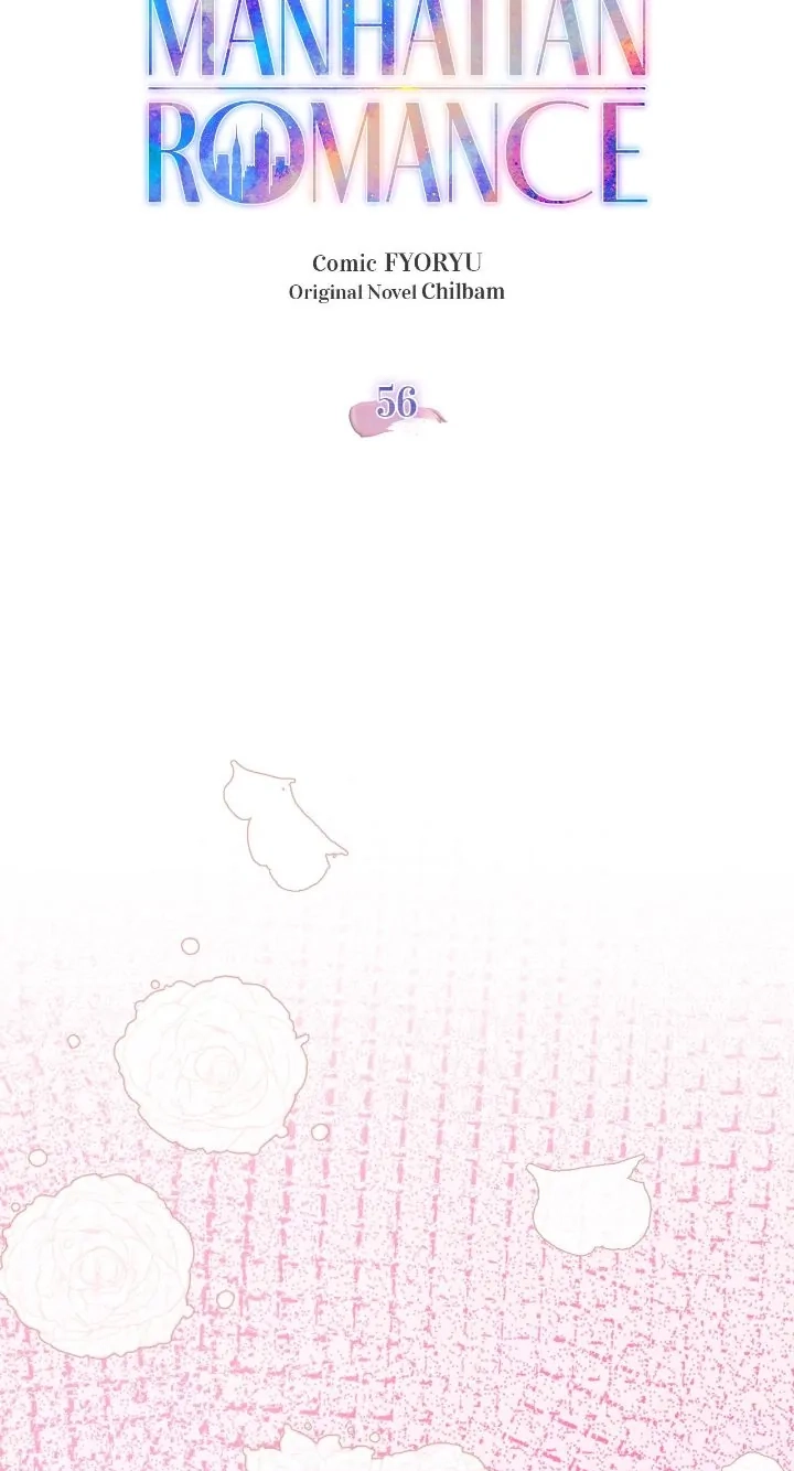 Read Manhattan Romance chapter 56 image 15 on Lezhin