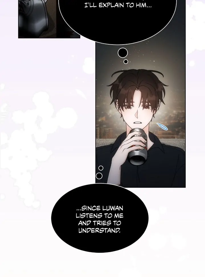 Read Manhattan Romance chapter 57 image 16 on Lezhin