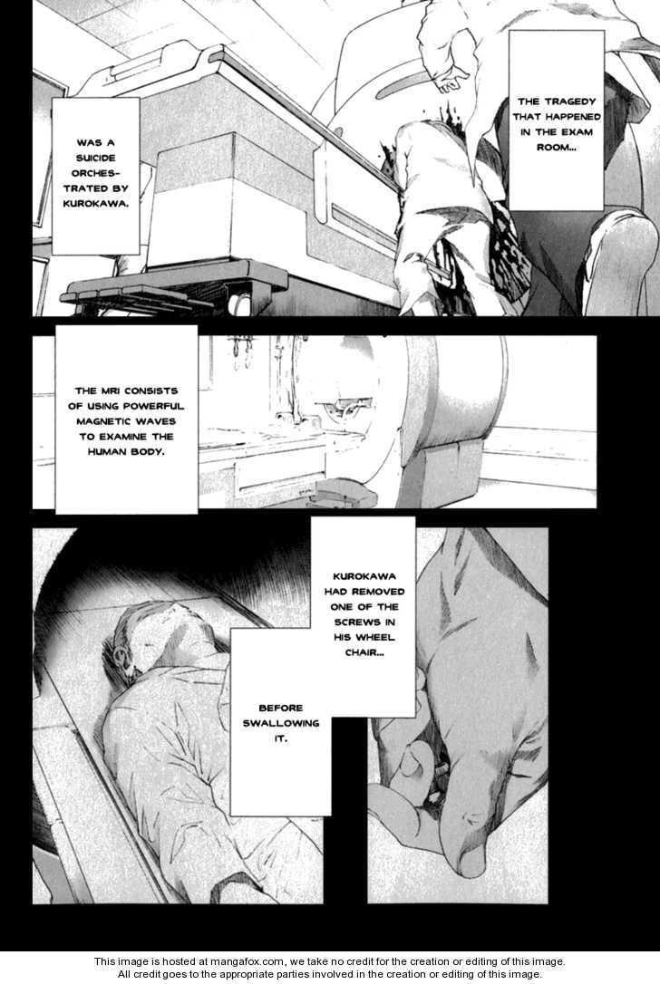 Manhole Chapter 29 page 2 - 