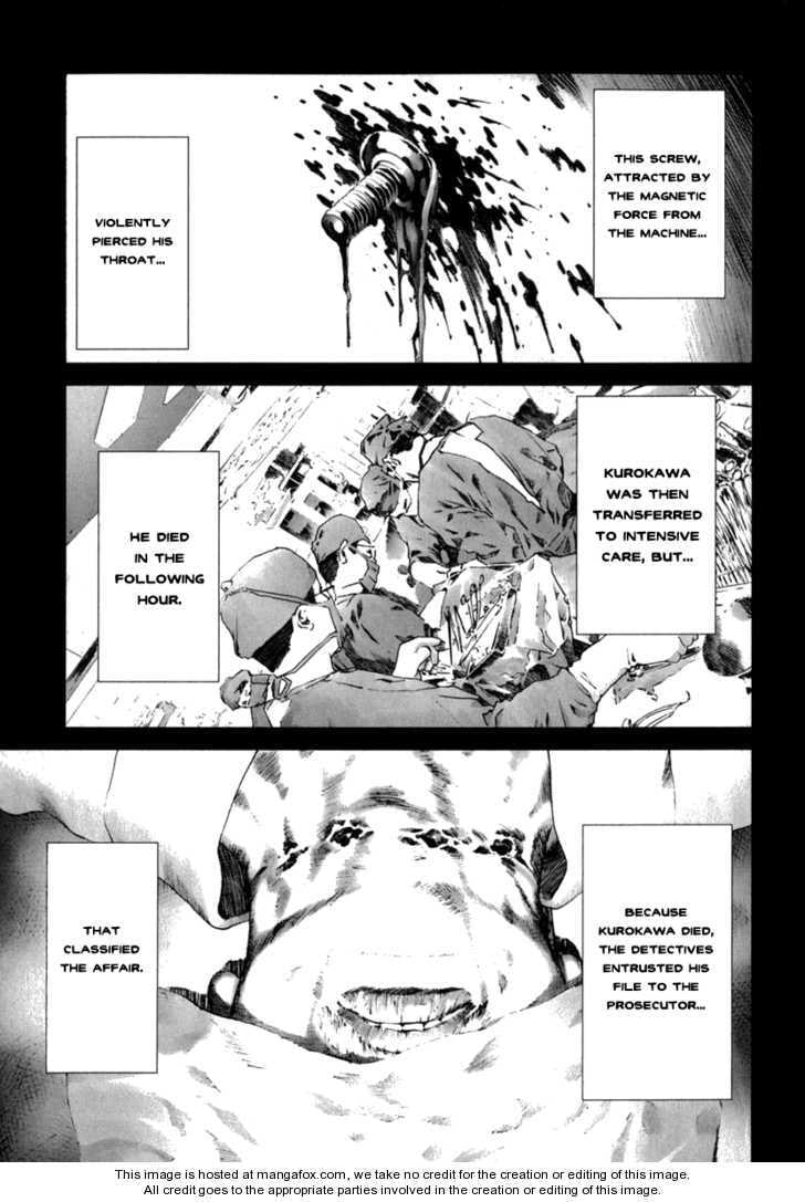 Manhole Chapter 29 page 3 - 