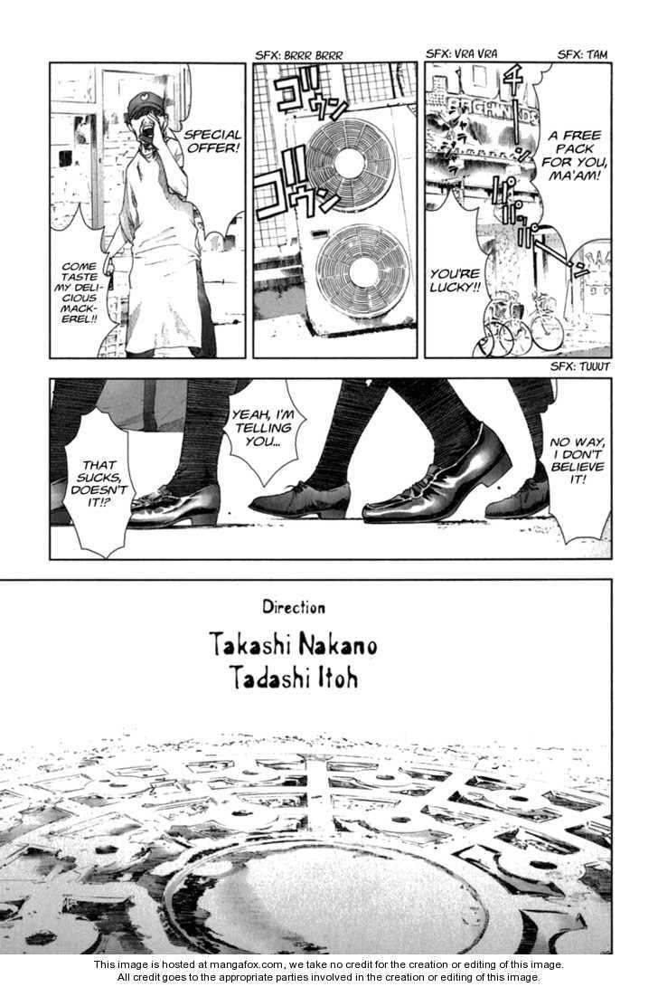 Manhole Chapter 29 page 21 - 