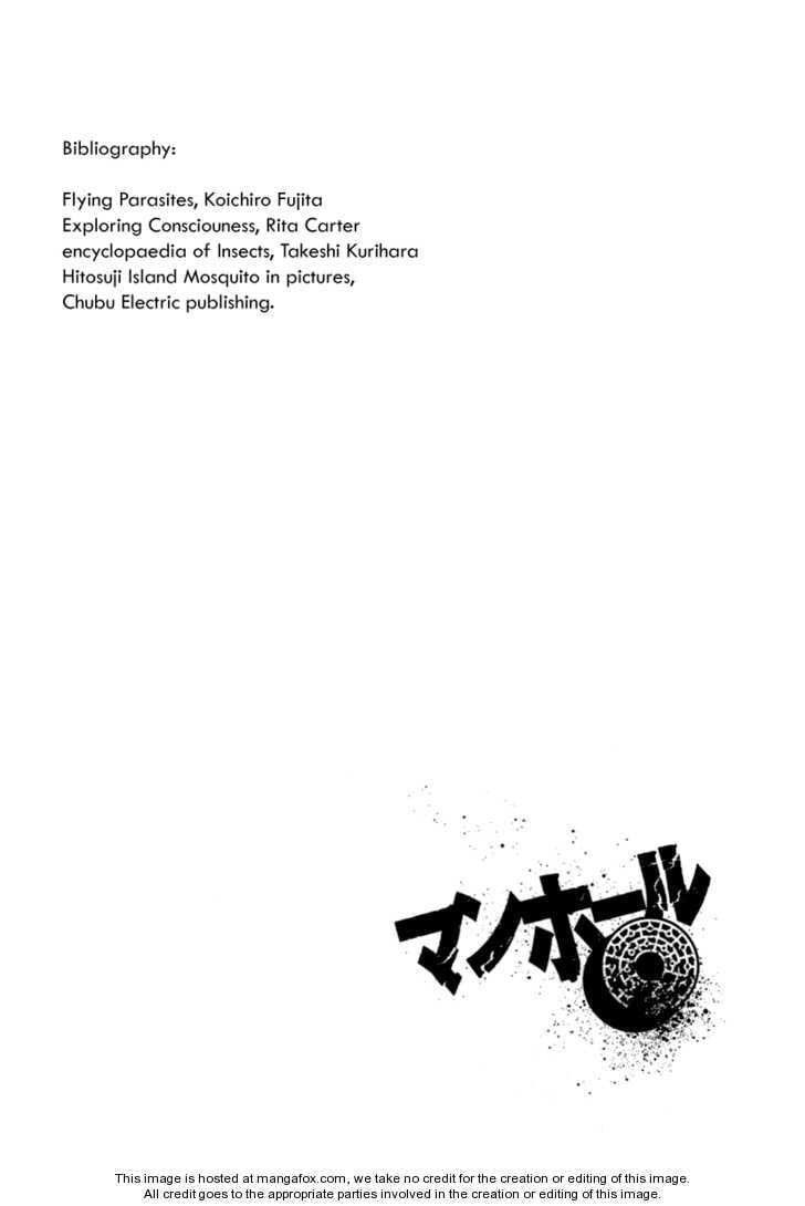 Manhole Chapter 29 page 23 - 