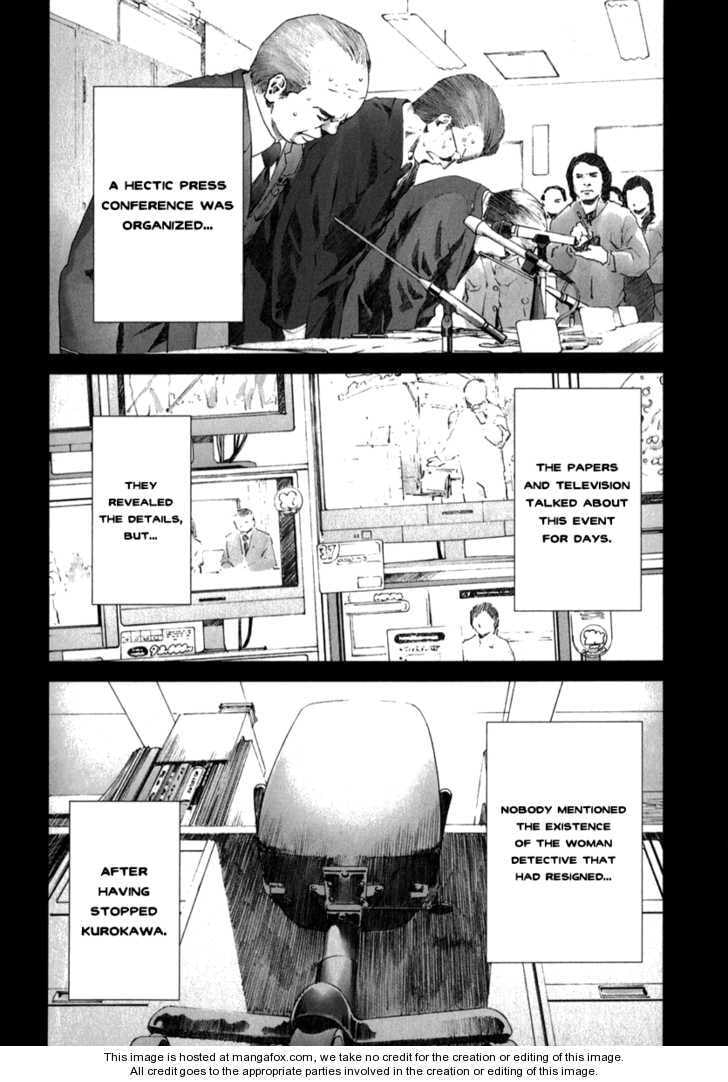 Manhole Chapter 29 page 4 - 