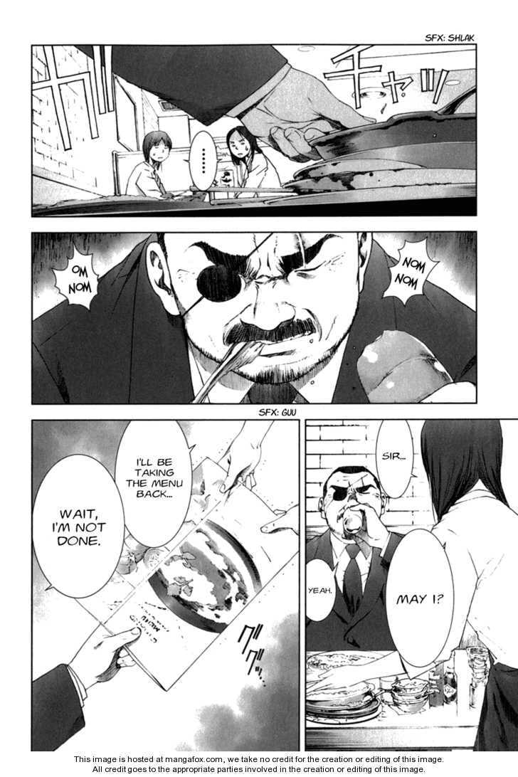 Manhole Chapter 29 page 10 - 