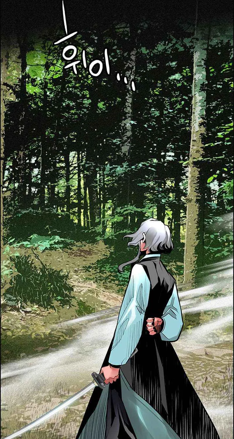 Manhwa Jungle Juice Chapter 100 page 41 - 