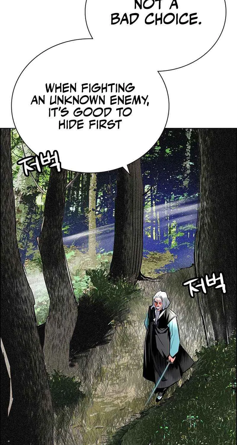 Manhwa Jungle Juice Chapter 100 page 43 - 
