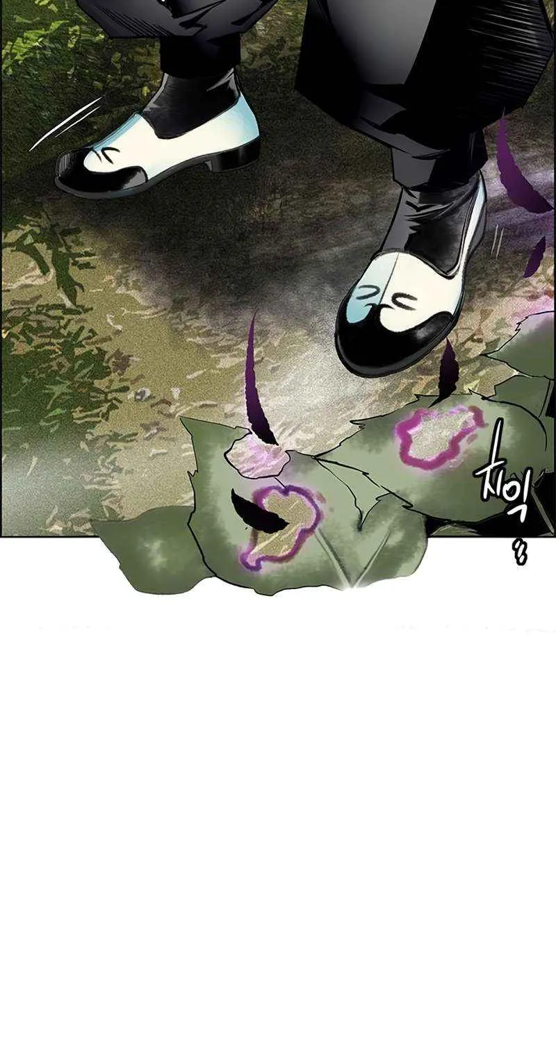 Manhwa Jungle Juice Chapter 100 page 46 - 
