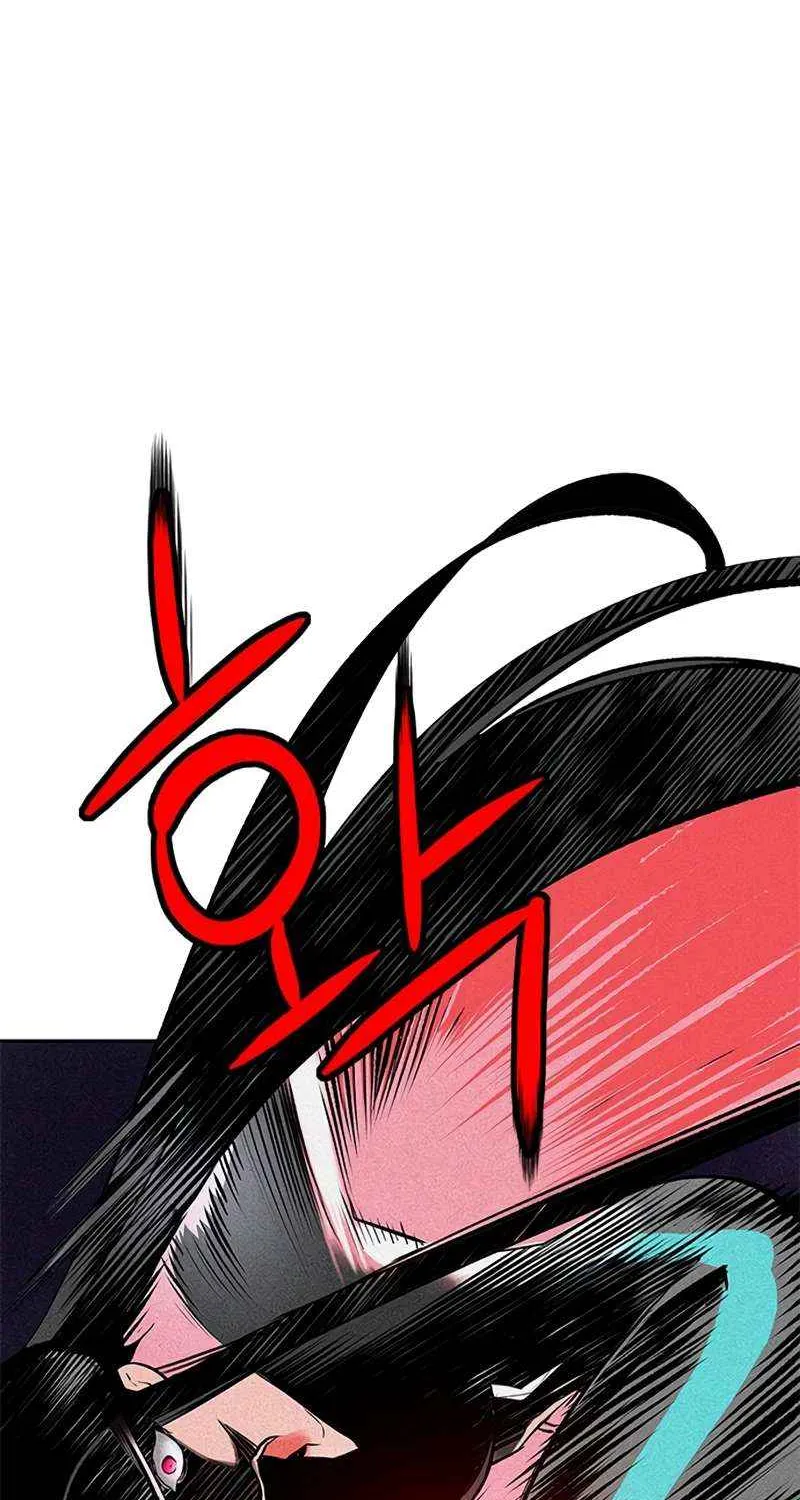 Manhwa Jungle Juice Chapter 100 page 86 - 