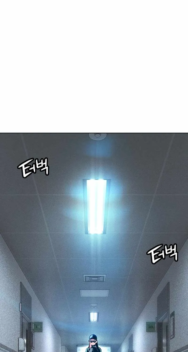 Manhwa Jungle Juice Chapter 101 page 2 - 
