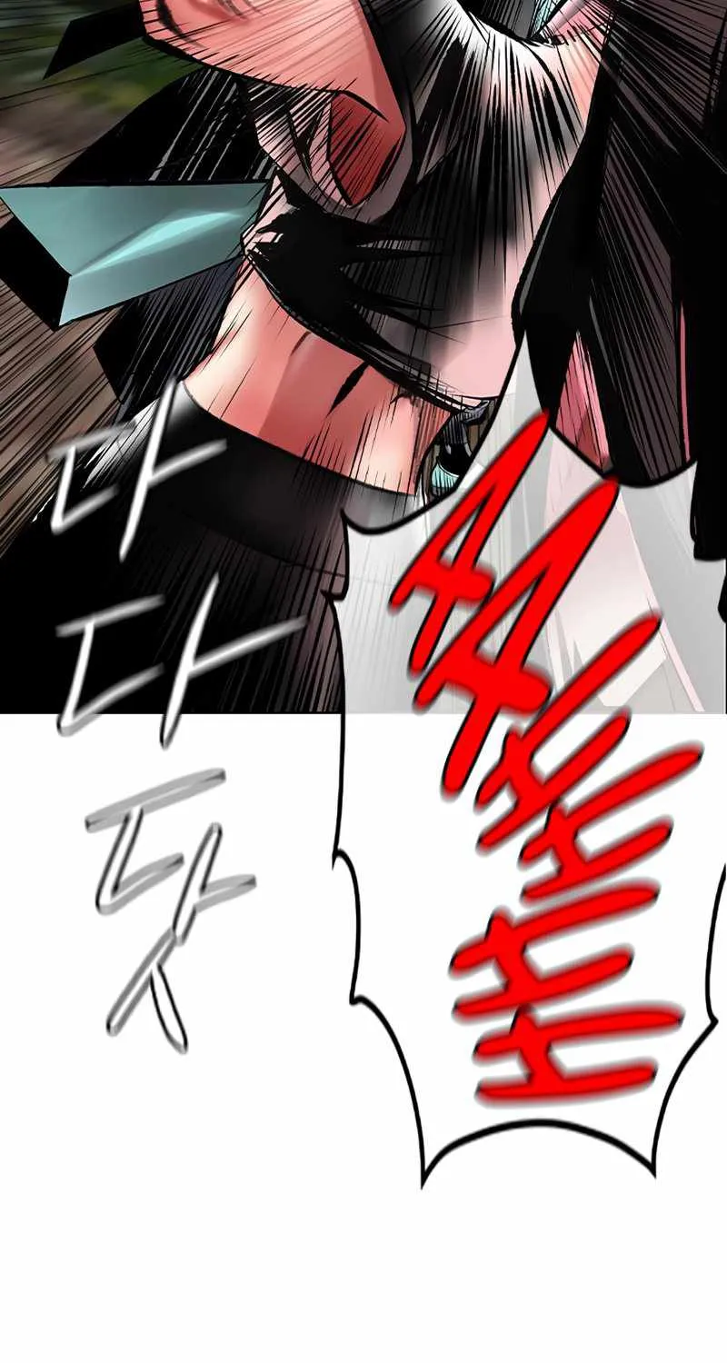 Manhwa Jungle Juice Chapter 101 page 105 - 