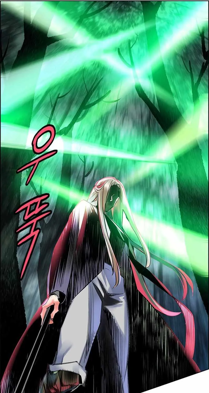 Manhwa Jungle Juice Chapter 101 page 55 - 
