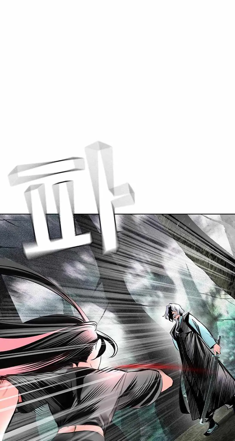 Manhwa Jungle Juice Chapter 101 page 89 - 