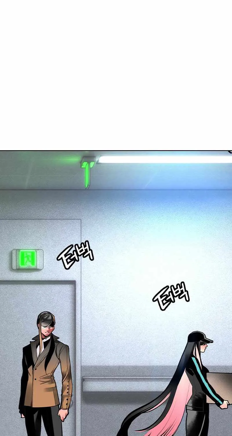 Manhwa Jungle Juice Chapter 101 page 10 - 