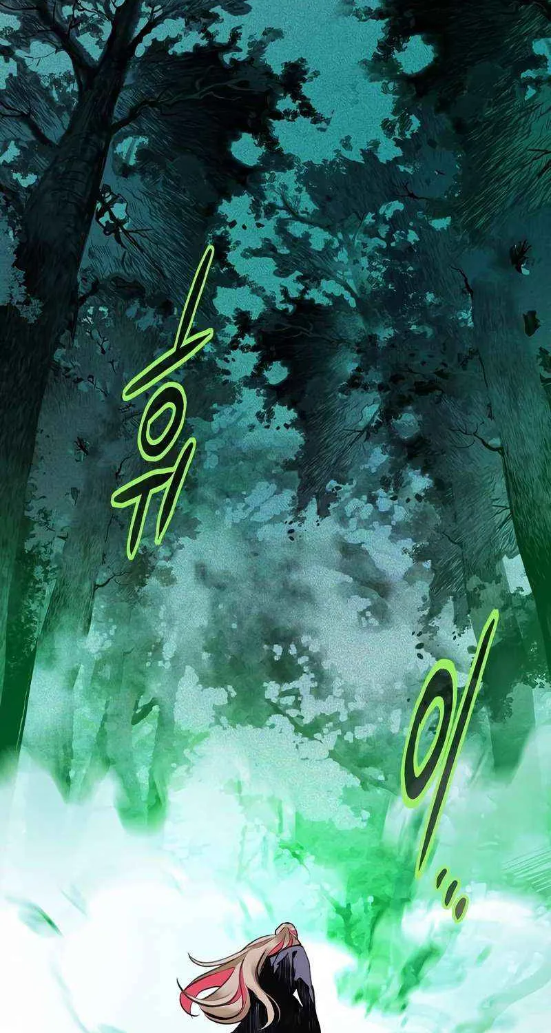 Manhwa Jungle Juice Chapter 102 page 4 - 