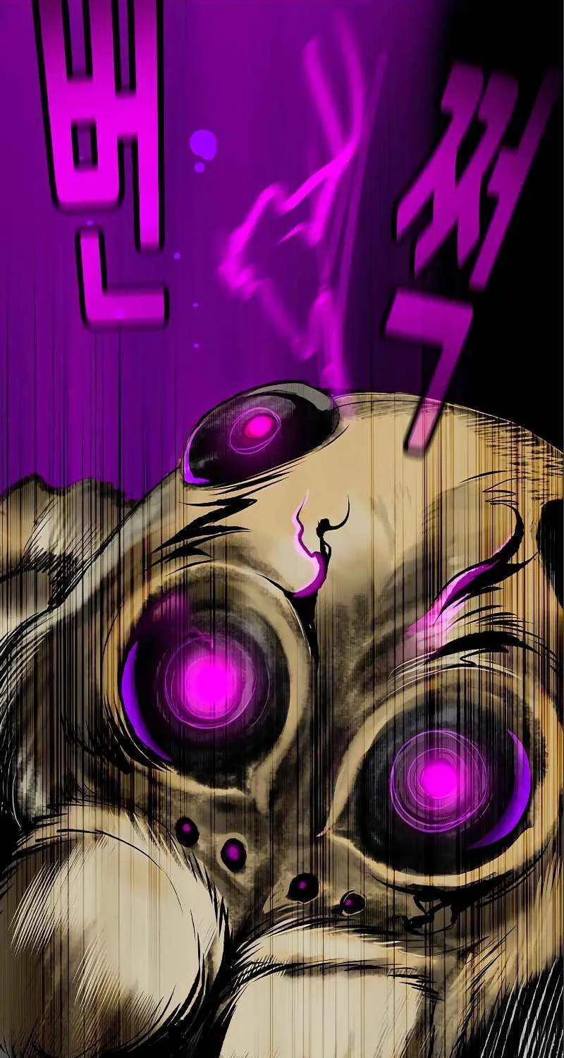 Manhwa Jungle Juice Chapter 104 page 141 - 