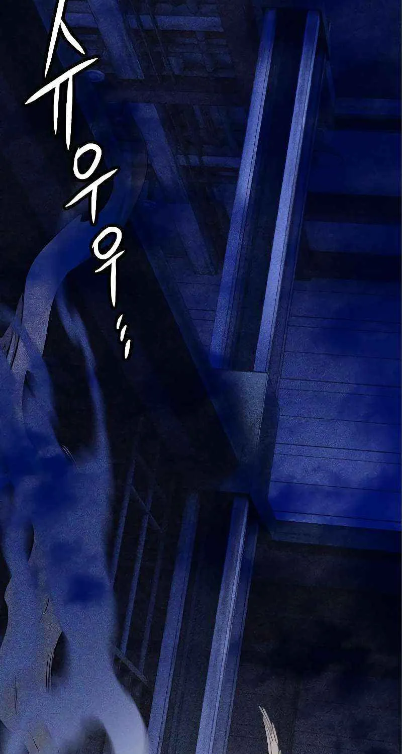 Manhwa Jungle Juice Chapter 104 page 32 - 