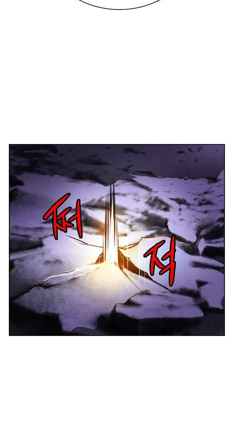 Manhwa Jungle Juice Chapter 105 page 27 - 