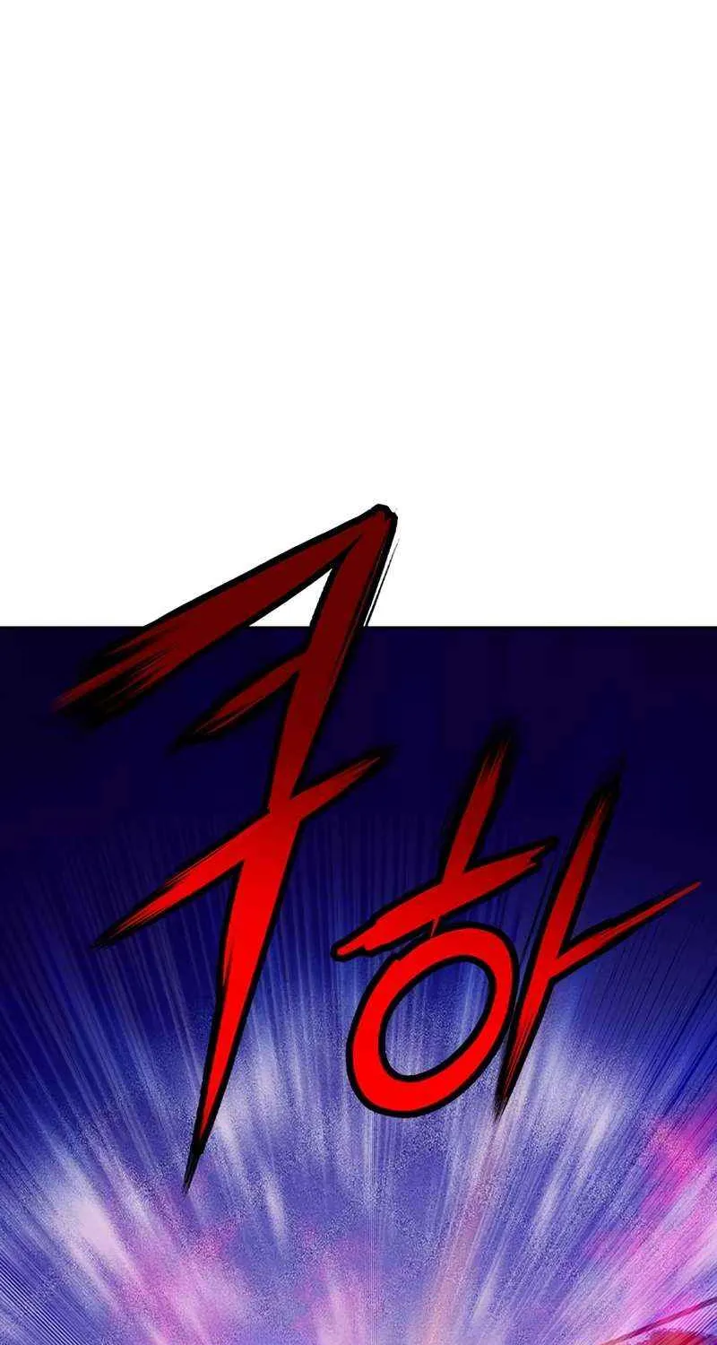 Manhwa Jungle Juice Chapter 106 page 116 - 