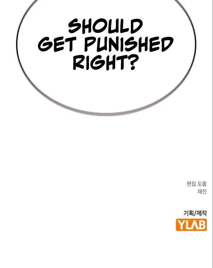 Manhwa Jungle Juice Chapter 107 page 137 - 