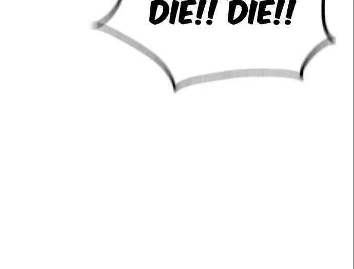 Manhwa Jungle Juice Chapter 107 page 97 - 