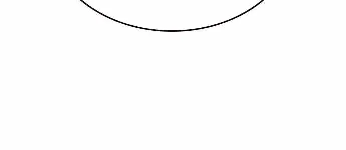 Manhwa Jungle Juice Chapter 109 page 15 - 