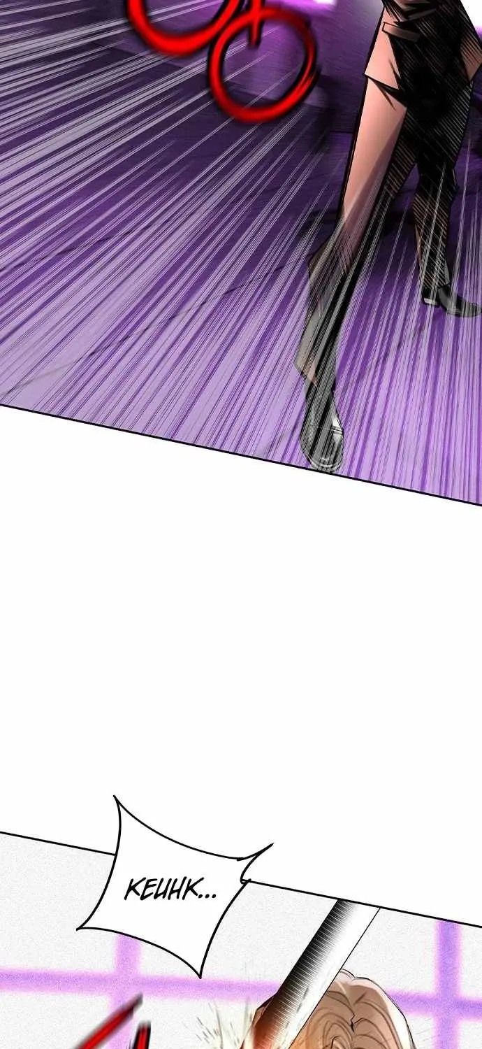Manhwa Jungle Juice Chapter 109 page 37 - 