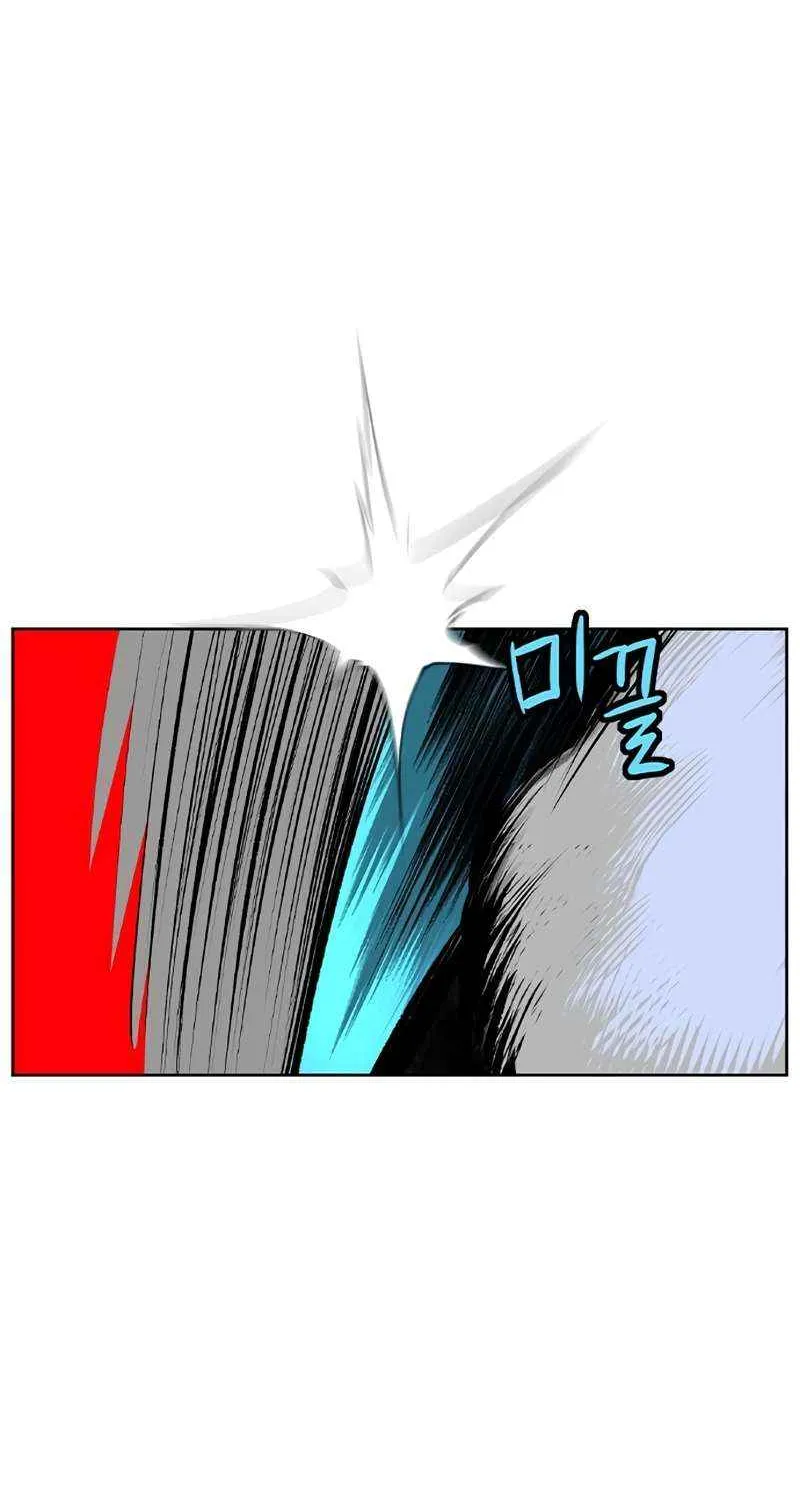 Manhwa Jungle Juice Chapter 110 page 125 - 