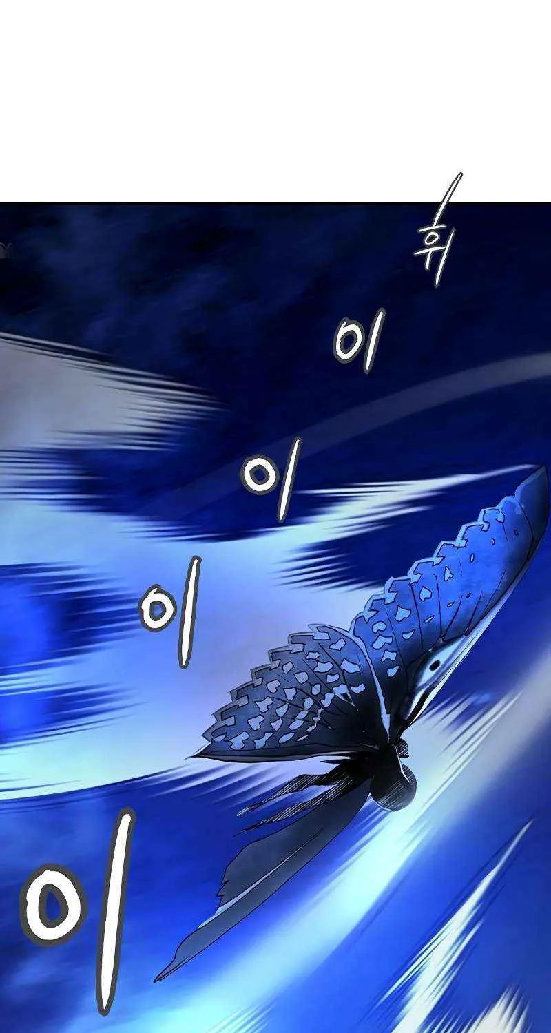 Manhwa Jungle Juice Chapter 111 page 37 - 
