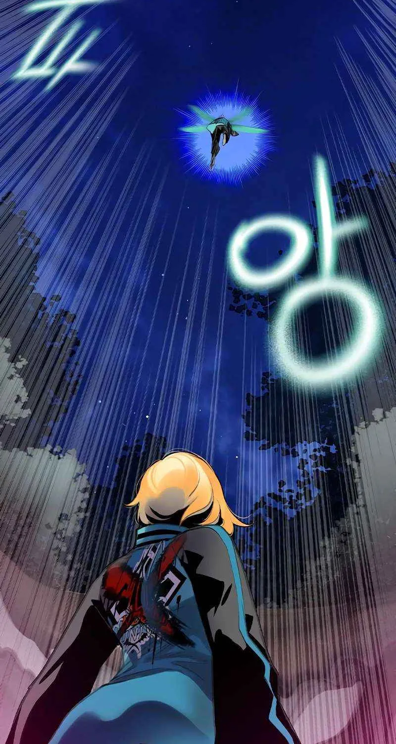 Manhwa Jungle Juice Chapter 111 page 73 - 