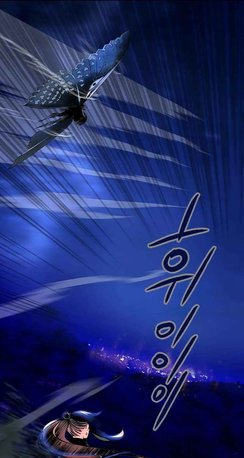 Manhwa Jungle Juice Chapter 112 page 124 - 