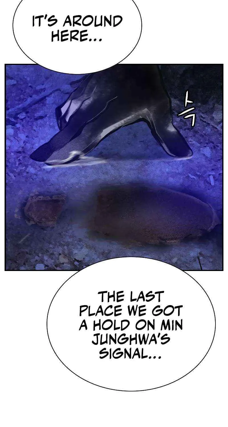 Manhwa Jungle Juice Chapter 112 page 5 - 