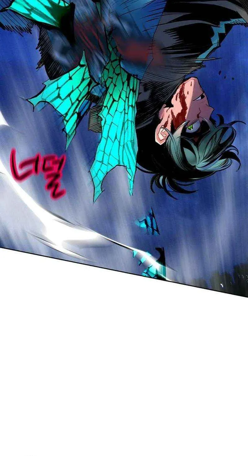 Manhwa Jungle Juice Chapter 113 page 79 - 