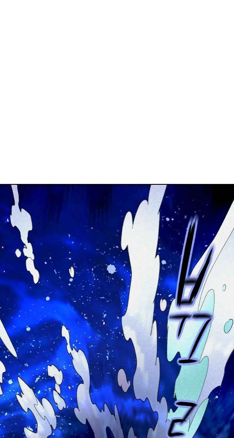 Manhwa Jungle Juice Chapter 114 page 117 - 