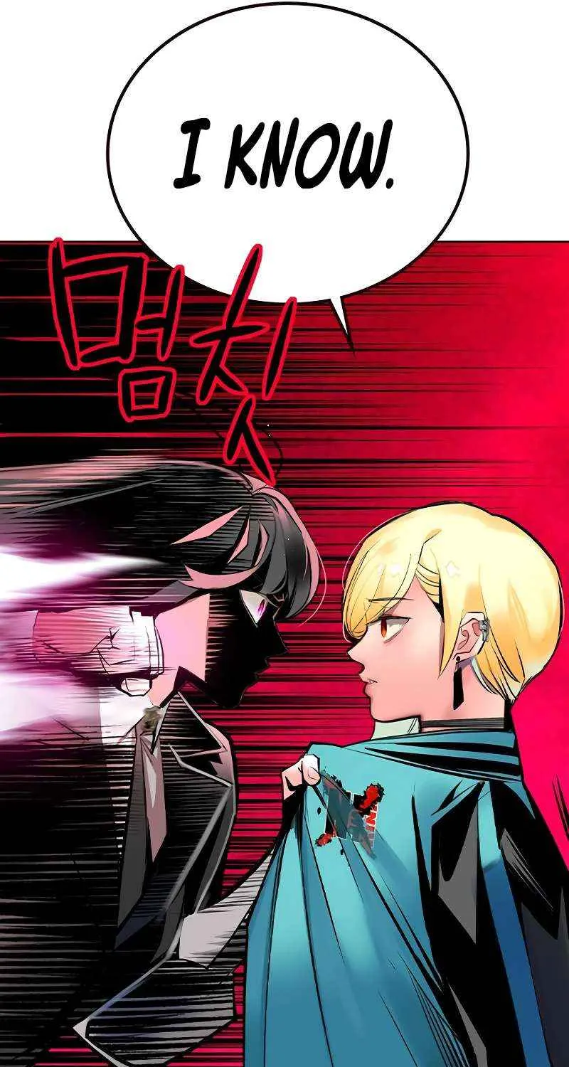 Manhwa Jungle Juice Chapter 115 page 43 - 