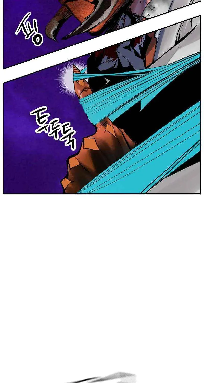 Manhwa Jungle Juice Chapter 116 page 104 - 
